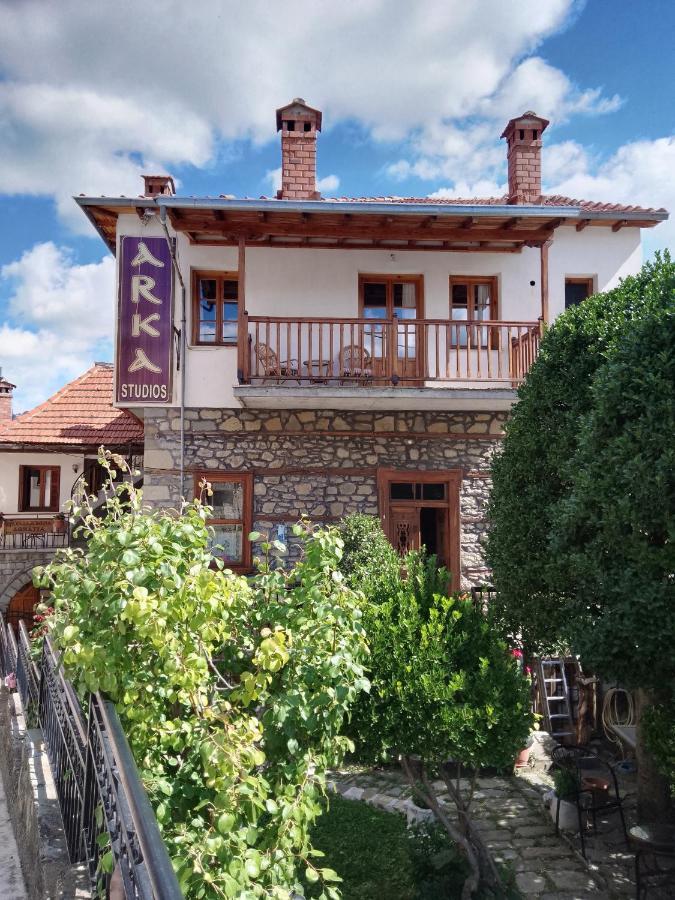 Arka Metsovo Exterior foto