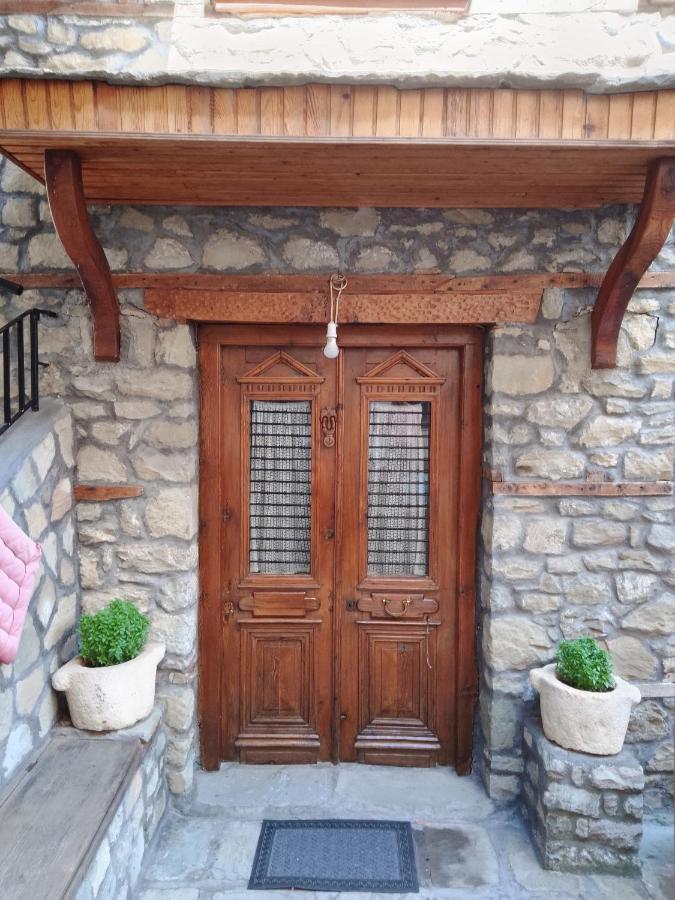Arka Metsovo Exterior foto